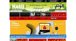 Desktop Screenshot of kotlinews.net